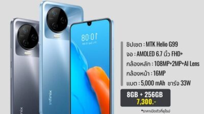 Infinix Note 12 Pro Spesifikasi dan Harga Terbaru 2022