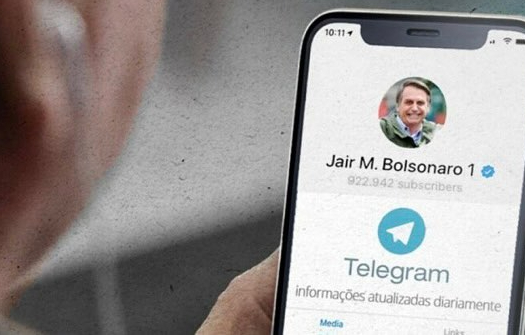 Fitur Telegram Buram Video Foto